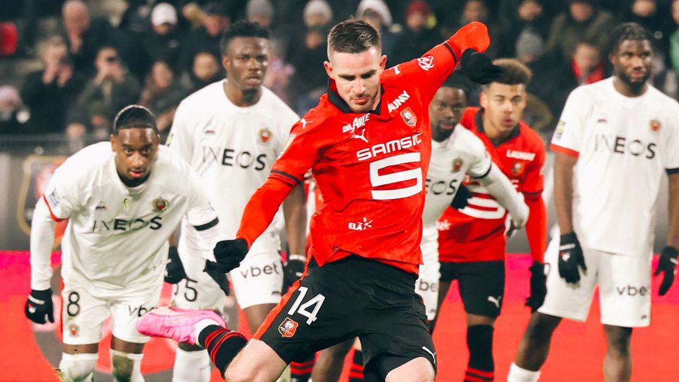 Рен нанесе трета загуба на Ница