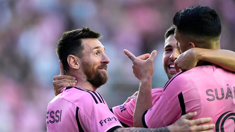 Меси и Суарес се развихриха за най-голямата победа в историята на Интер Маями