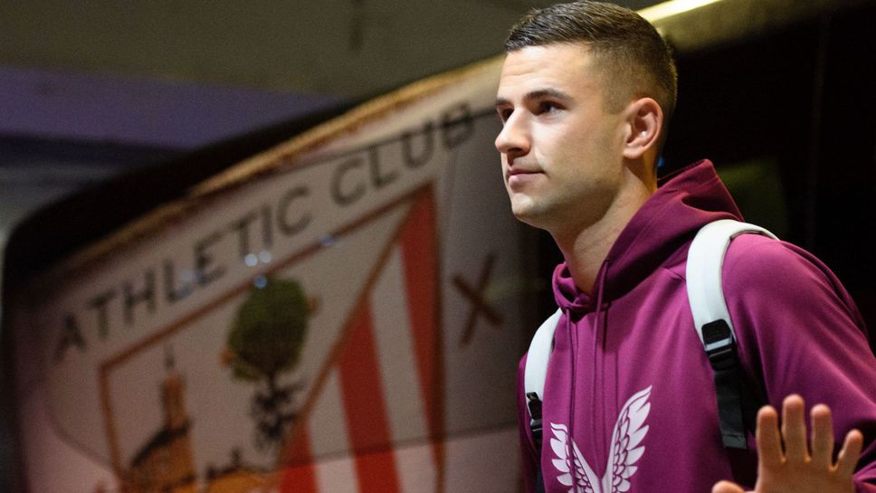 Съставите на Атлетик Билбао и Барселона, само една промяна за каталунците