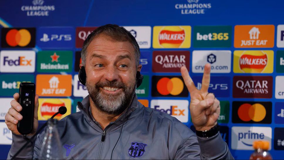 Флик: Челси е един от най-добрите отбори в света