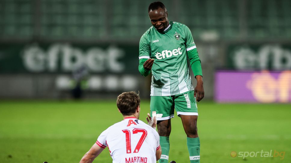 Лудогорец и ЦСКА си спретнаха масово меле след края на мача в Разград (видео)