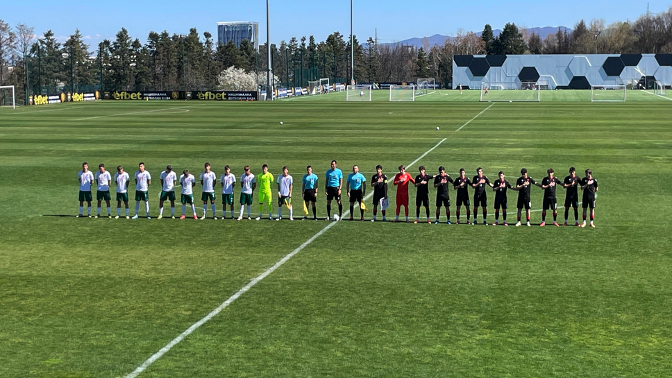 България U16 измъкна драматична победа над Грузия след дузпи в турнира на УЕФА