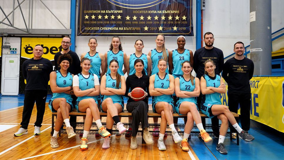 Ясни са часовете на полуфиналите в Адриатическата лига