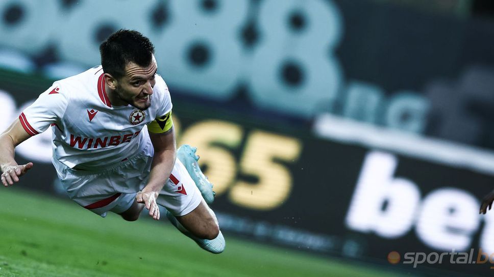 Съдиите перфектни в пореден кръг, ето как СК обясни част от положенията на Берое - ЦСКА и Лудогорец - ЦСКА 1948