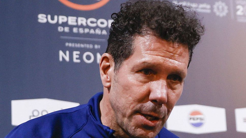 Симеоне: Мачът срещу Реал ни вълнува и поражда очаквания