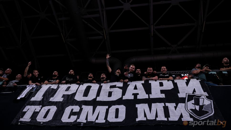 Близо 7 800 гледат шоуто Апоел - Партизан в "Арена София", нашествие от фенове на Партизан
