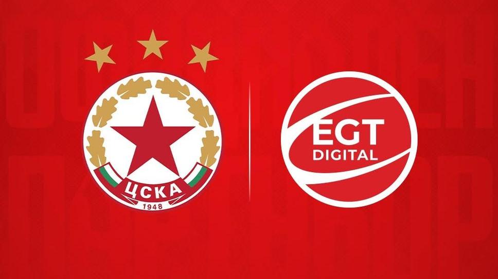 ЦСКА и EGT Digital сключиха партньорство в подкрепа на спорта