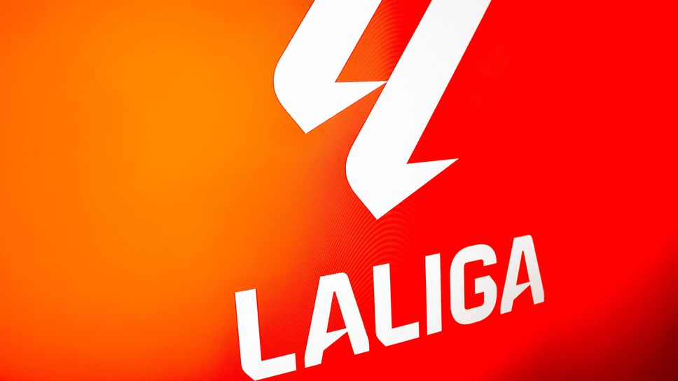 Ла Лига ще въведе революционна промяна за установяване на засадите