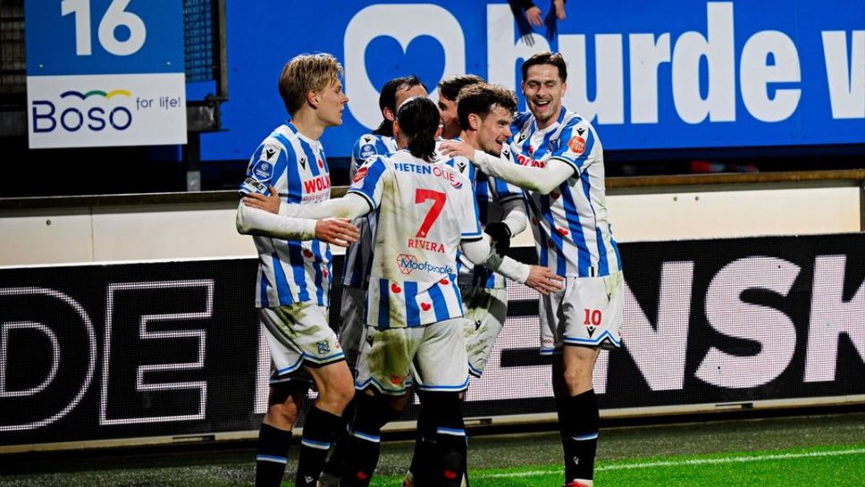 Петров игра малко при трета поредна победа на Хееренвеен