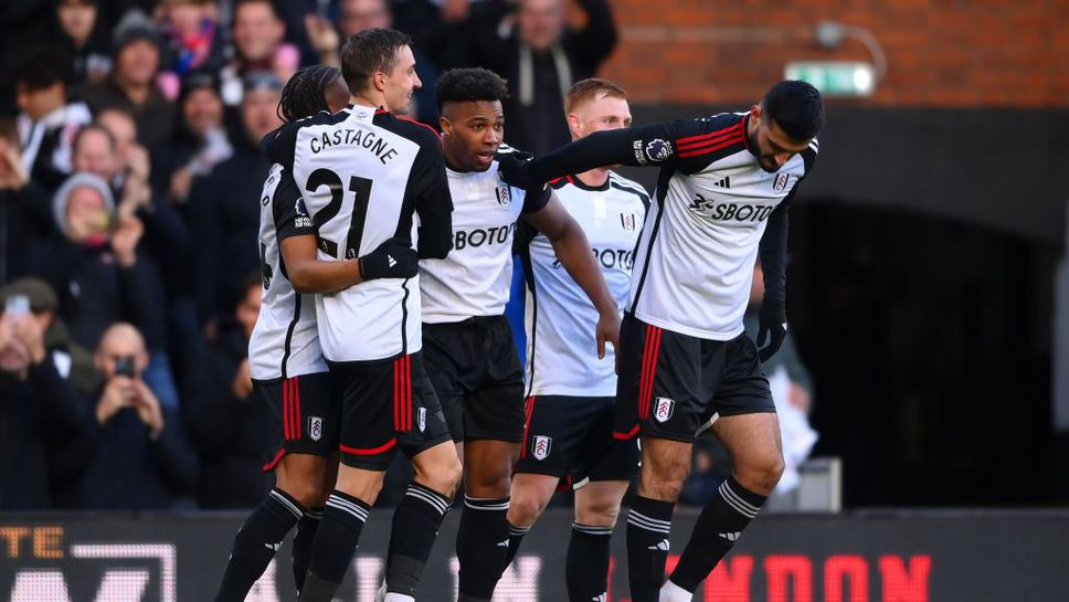 Фулъм нанесе ново сериозно поражение на Брайтън