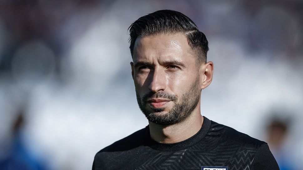 Ето кой ще свири Левски - ЦСКА