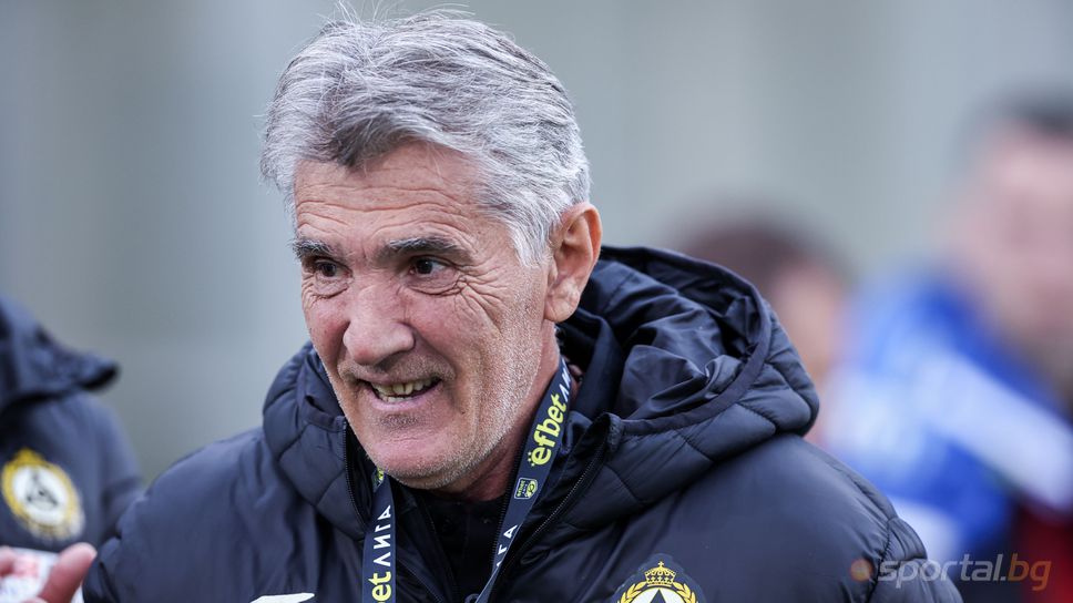 Достанич: Болезнена загуба, но нищо не е свършило, ще затегнем отбора