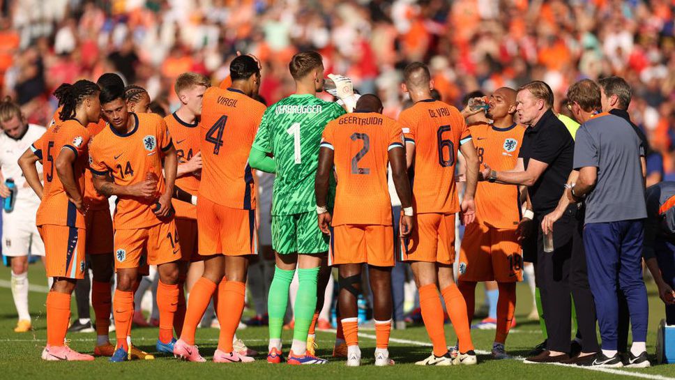 Отборът на Нидерландия разваля партито на феновете им на Евро 2024