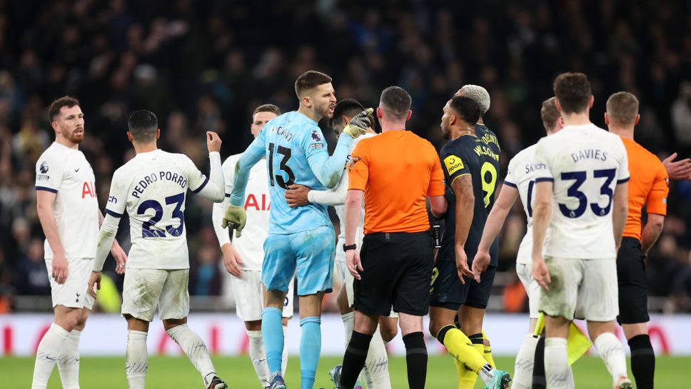 Нападател на Нюкасъл се оплака от липса на уважение от противниците