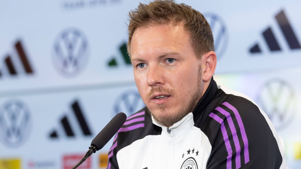 Нагелсман изясни кое най-много му е харесало с Франция и предупреди срещу крайните оценки