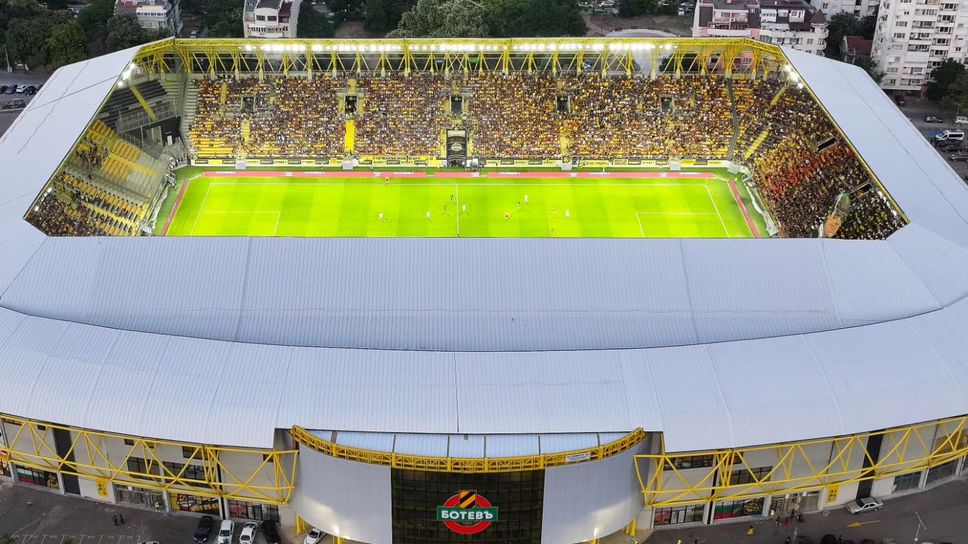 Ботев с важна информация преди домакинството на Черно море