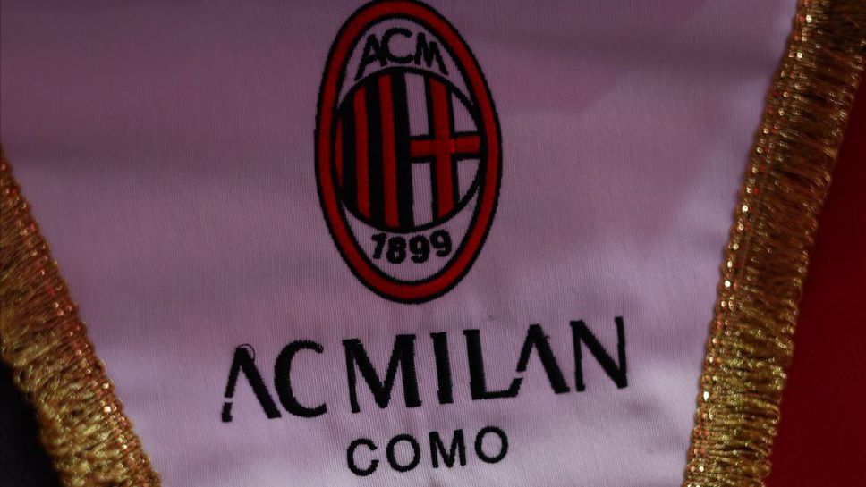 Съставите на Милан и Комо, Леао се завръща сред титулярите на "росонерите"