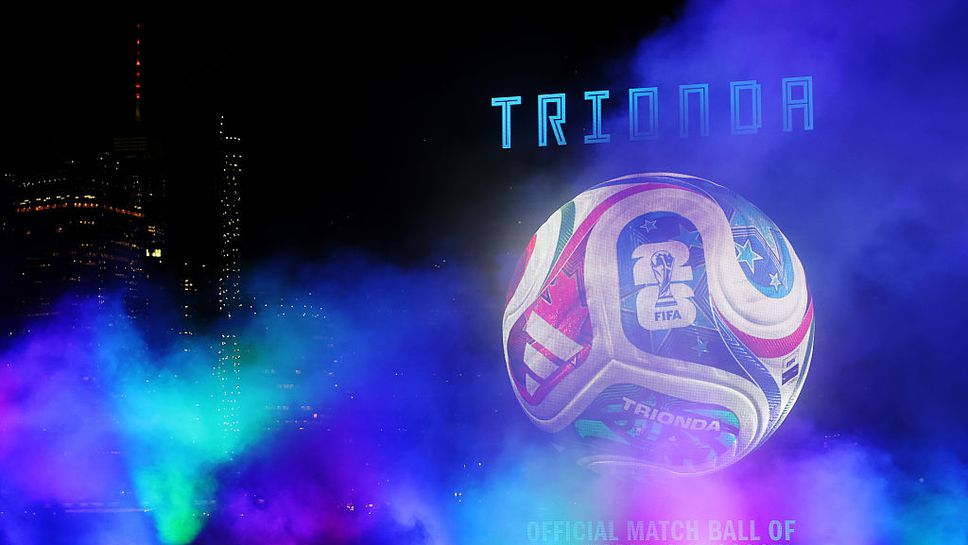 Вече са ясни 30 от участниците на Мондиала