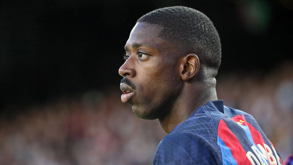 Усман Дембеле на върха в топ 10 на трансферните издънки според популярен портал