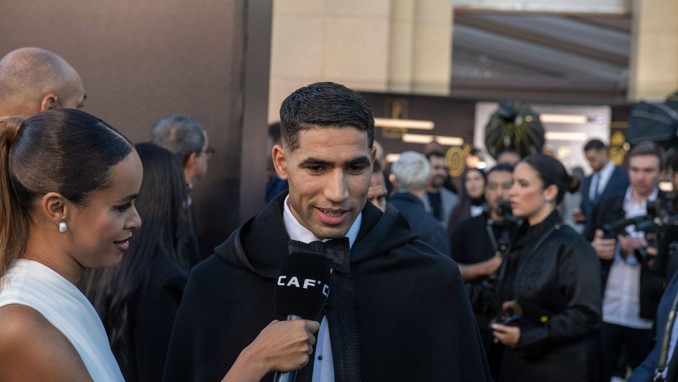 Хакими е над всички в Африка за 2025 г.