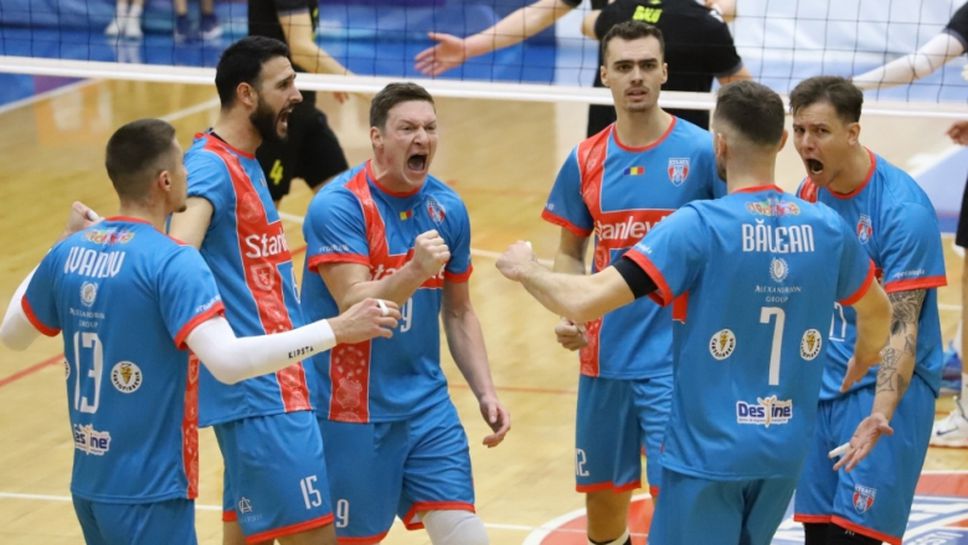 Красимир Георгиев, Светослав Иванов и Стяуа с победа в Румъния
