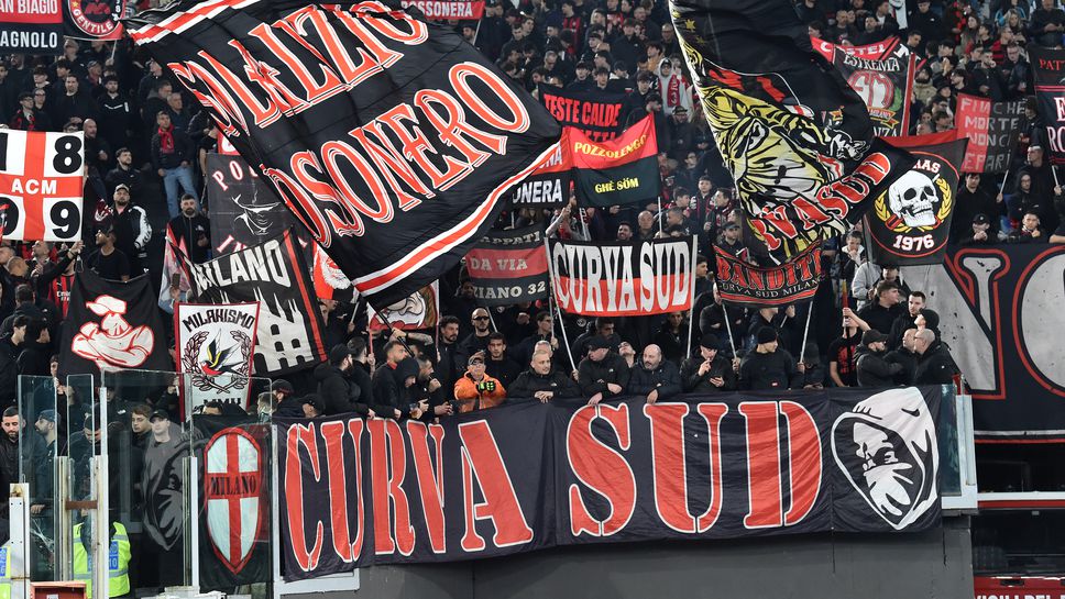Вижте как 4 хиляди фенове на Милан надъхаха отбора преди сблъсъка в Неапол