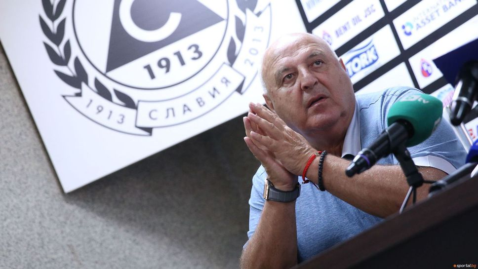 Венци Стефанов: Продавам Славия!