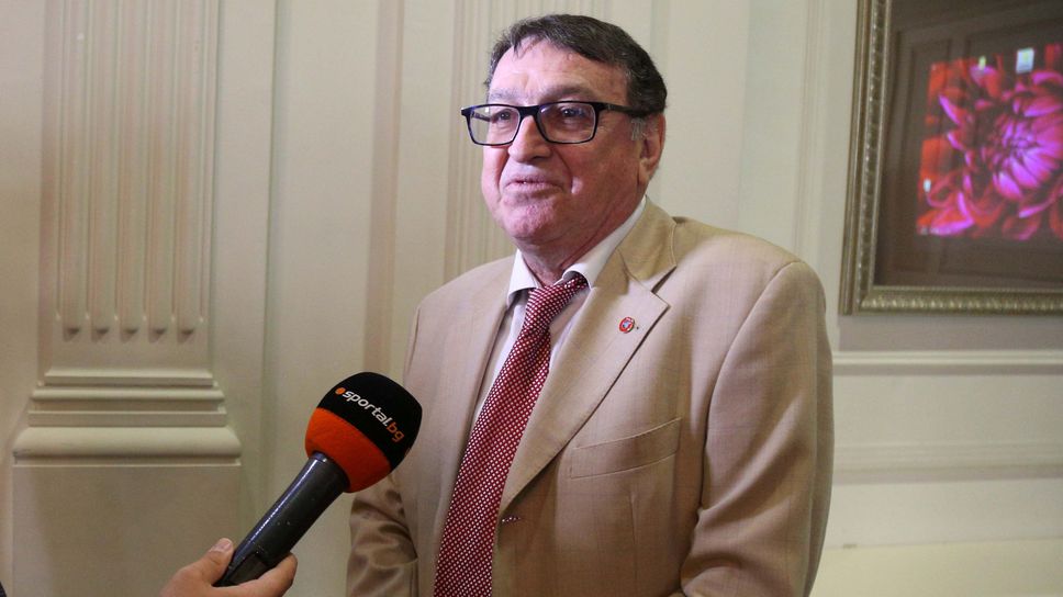 Международна футболна конференция събра водещи специалисти в София