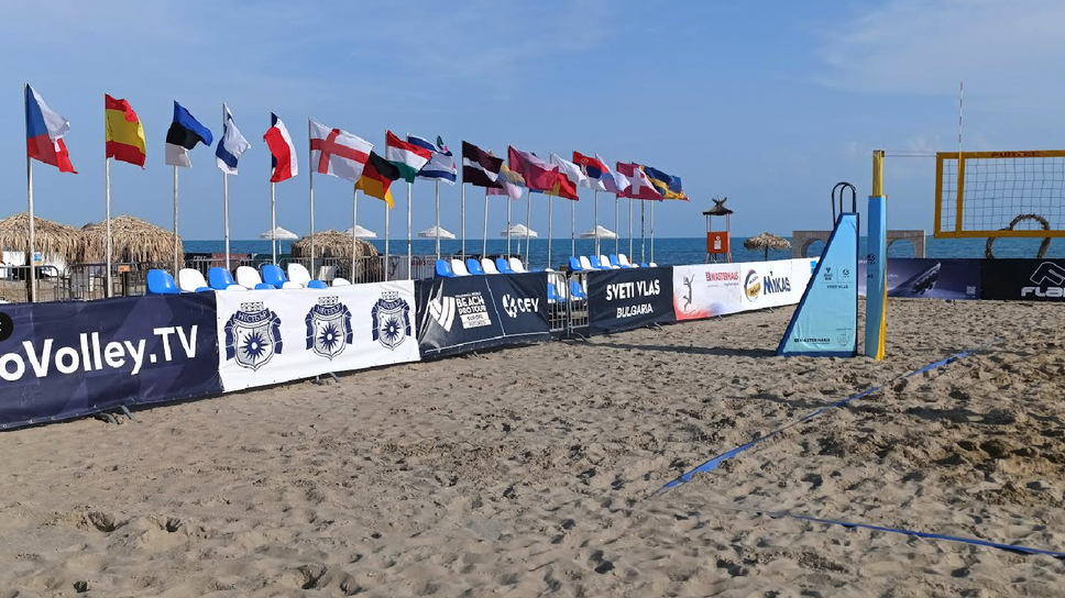 Утре започва третото издание на Свети Влас Beach Pro Tour