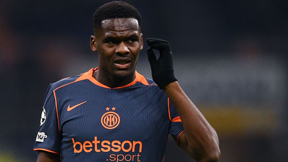 Съставите на Интер и Лацио