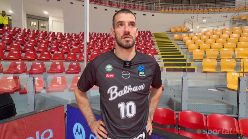Павлин Иванов пред Sportal.bg: Играхме с тях като равен с равен, показахме характер