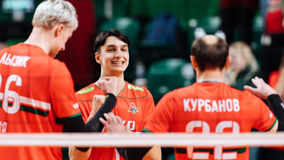 Симеон Николов и Локомотив (Новосибирск) с 5 от 5 в Русия