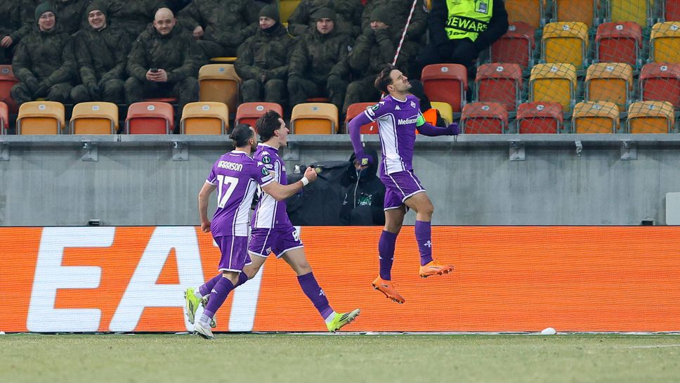 Фиорентина спечели убедително в Полша и вече гледа към 1/8-финалите