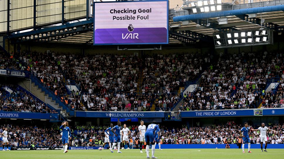 Над 75% от футболните фенове в Англия не одобряват ВАР