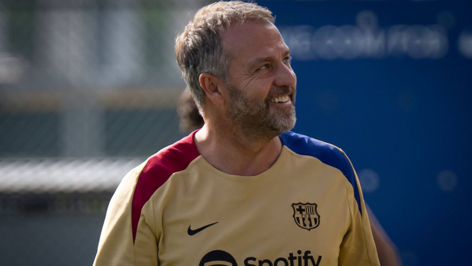 Барселона обяви кога ще представи Ханзи Флик пред медиите