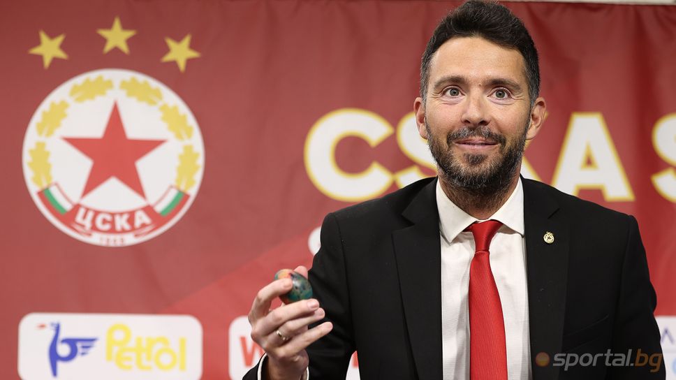 Бивш шеф на ЦСКА: Винаги сме в едната или в другата крайност