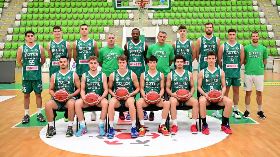 Ботев Враца се справи с Миньор 2015 в Перник