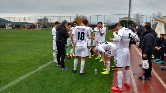 Славия - Арка 0:0, гледайте тук!