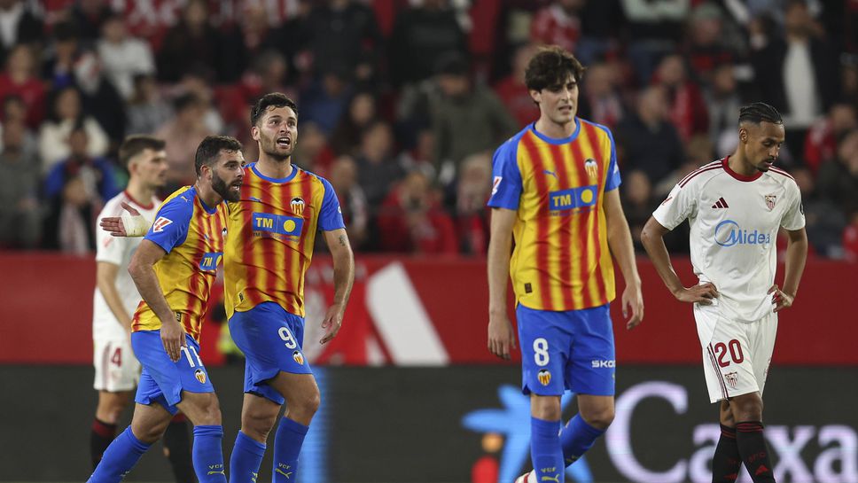 Валенсия взе скалпа на нов пряк претендент и се движи уверено към оцеляването