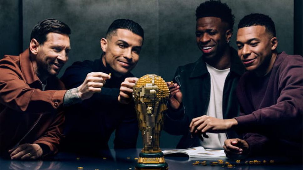 Меси, Роналдо, Мбапе и Винисиус се събраха в реклама за световната купа