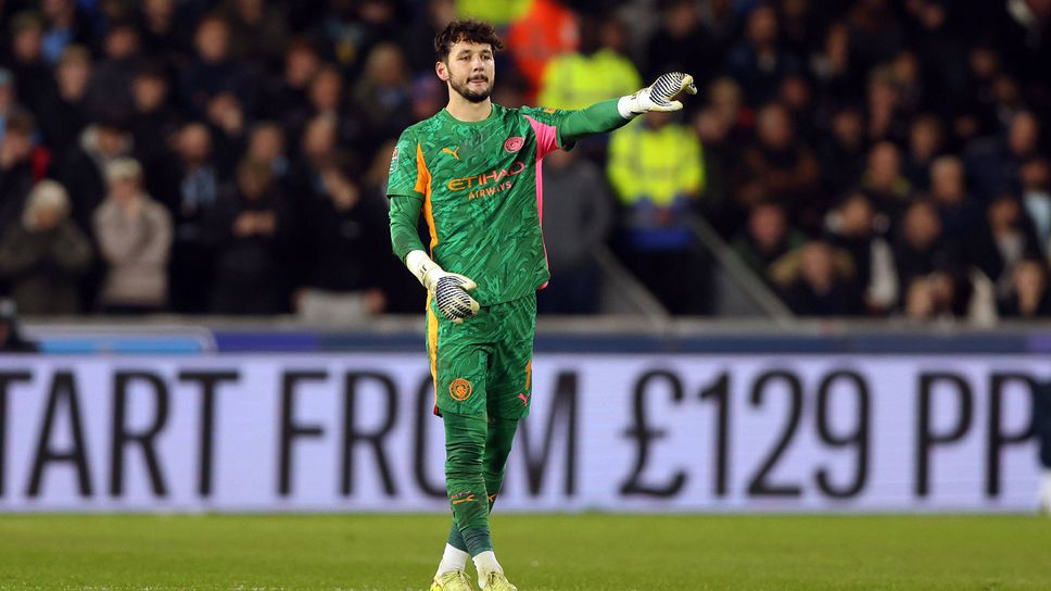 Тухел повика Трафърд на мястото на Поуп