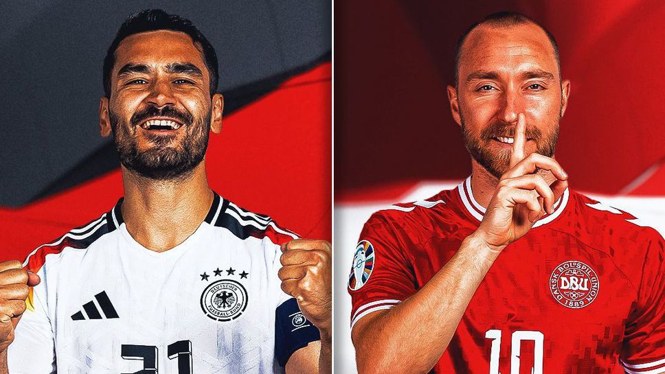 Германия излиза Дания в Дортмунд на 29 юни