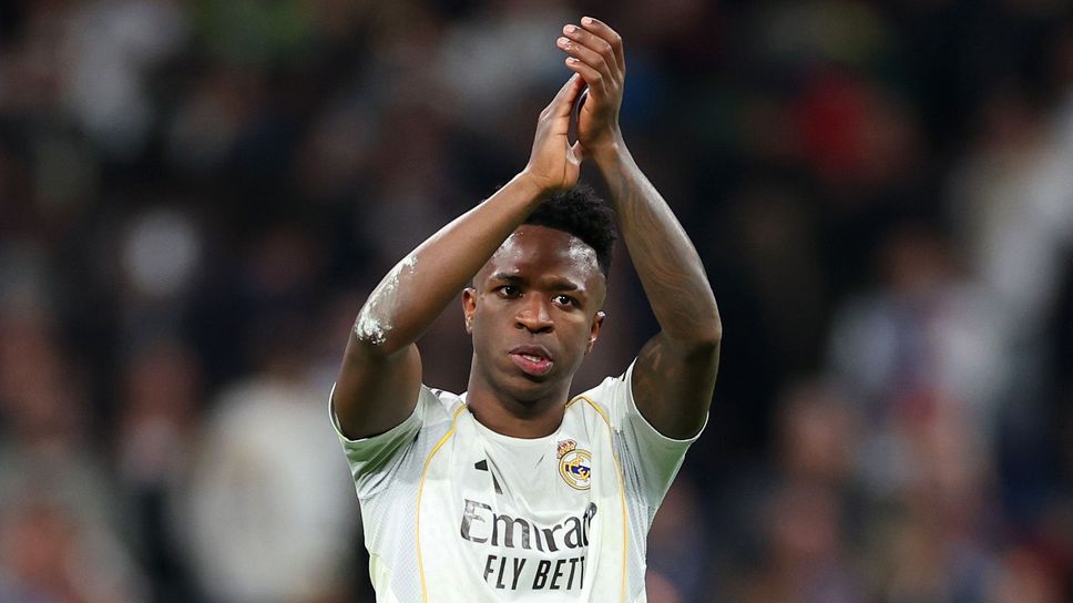 Винисиус: Имахме ясен план и това направи разликата