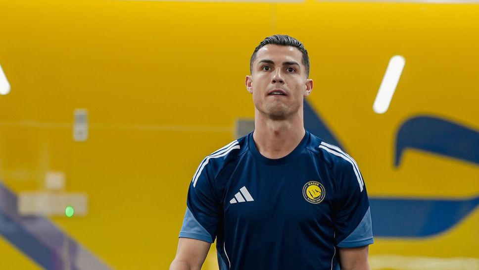 Ал-Насър сложи край на мистерията покрай Кристиано Роналдо