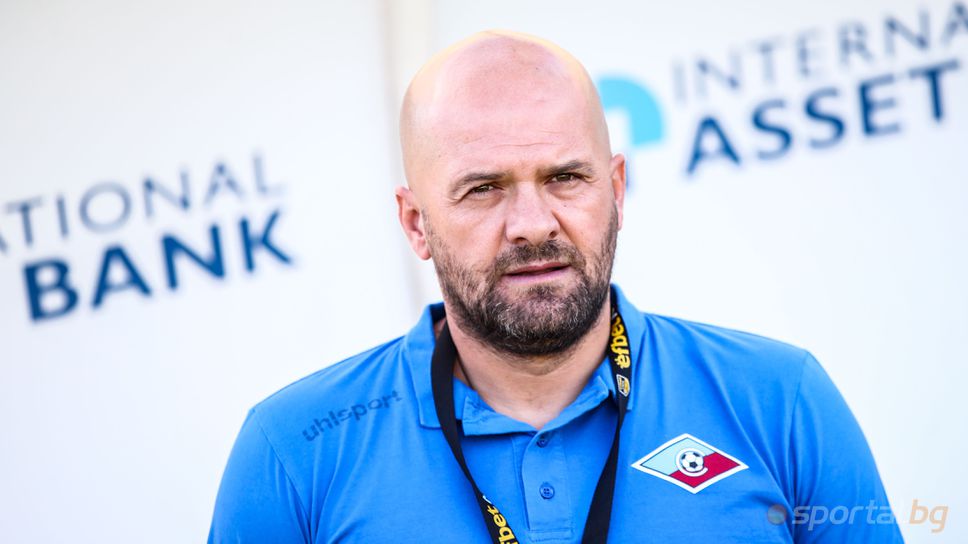 Стана ясно името на новия треньор на Септември