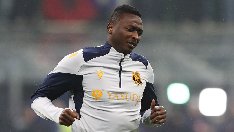 Нигерия загуби още един нападател