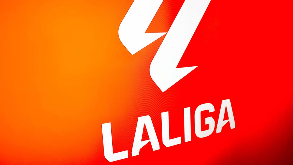 Ла Лига осъди заплахите и обидите към Севиля