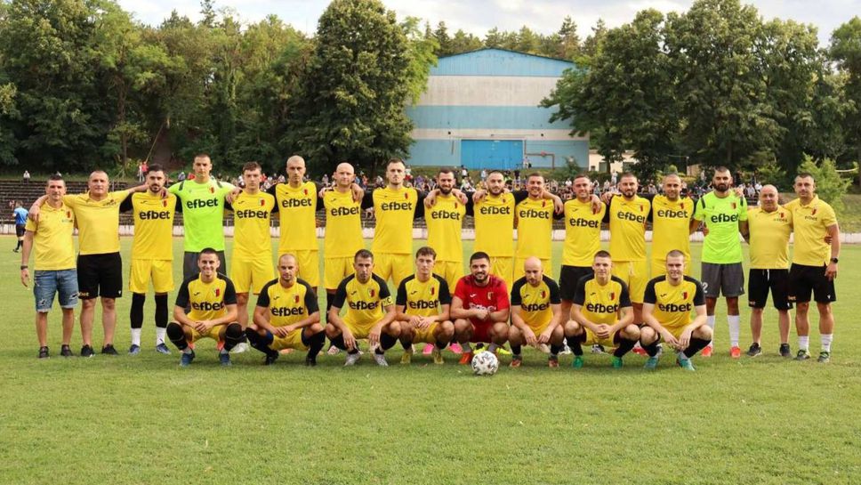 Черноломец (Попово) нареди програмата