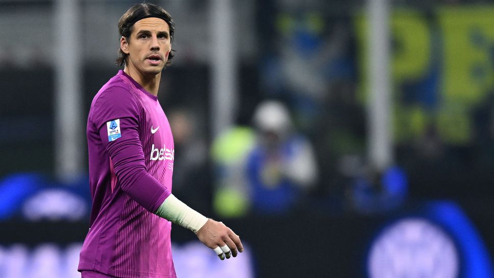 Марота защити титулярния вратар на Интер от критиките по негов адрес