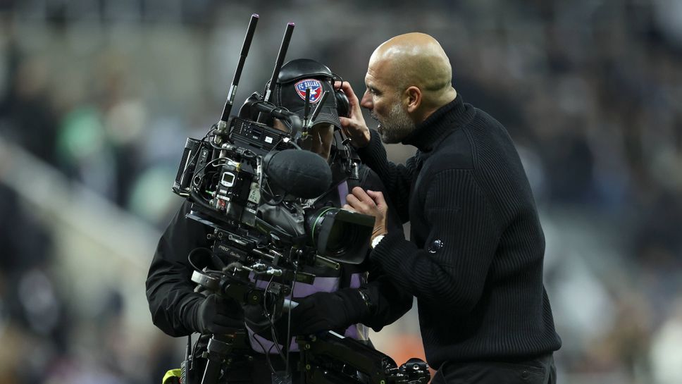 Гуардиола се извини за поведението си след загубата от Нюкасъл: Чувствам се неудобно и засрамен